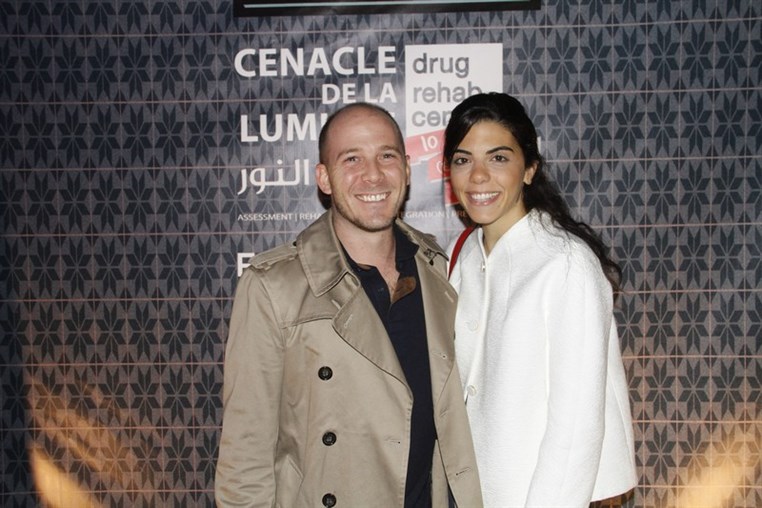 Good Fest by Cenacle De La Lumiere